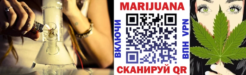 Купить наркотик Советский МАРИХУАНА АМФЕТАМИН КОКАИН Alpha-PVP ГАШИШ Мефедрон