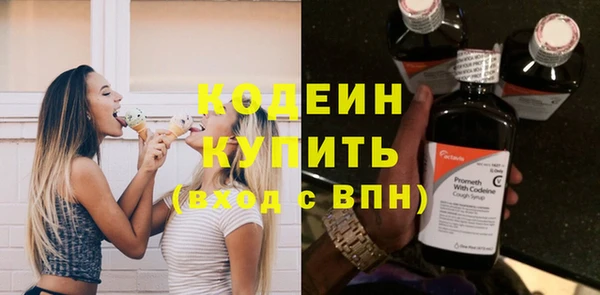 СК Абинск