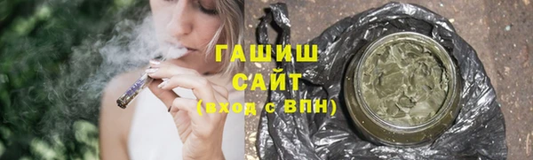СК Абинск