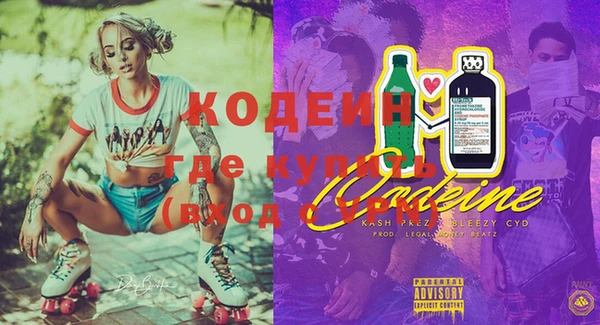 СК Абинск