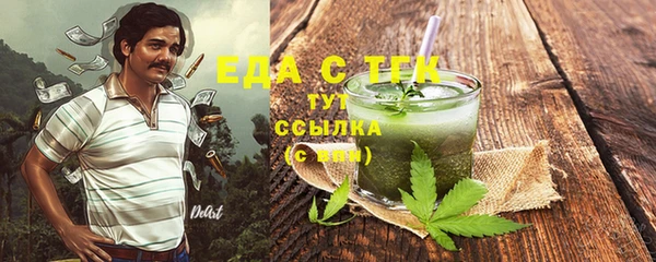 хмурый Абдулино