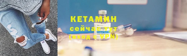СК Абинск