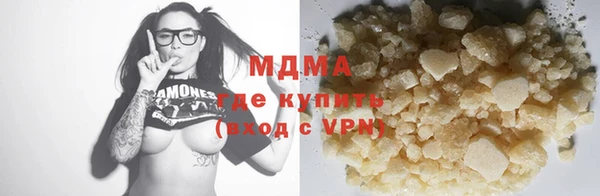 гашишное масло Алзамай