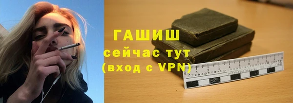 хмурый Абдулино