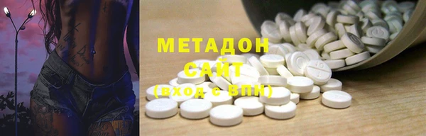 хмурый Абдулино