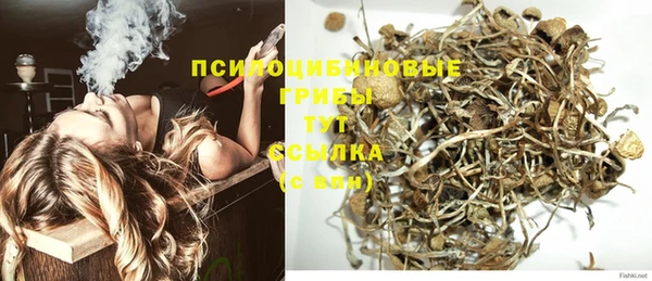 гашишное масло Алзамай
