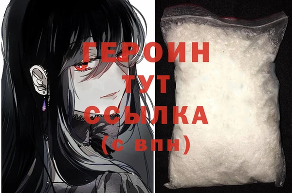хмурый Абдулино