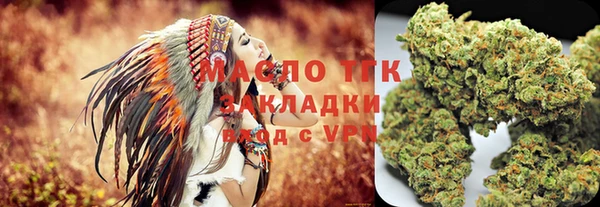 хмурый Абдулино