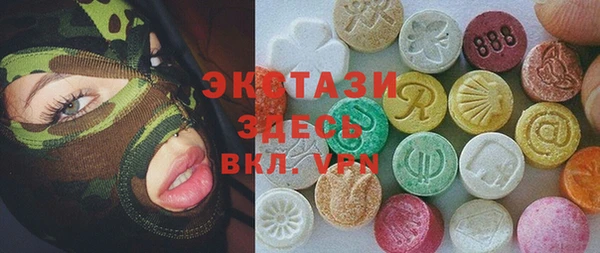 амф Алексин