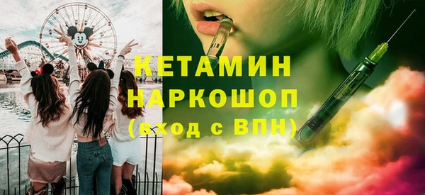 СК Абинск