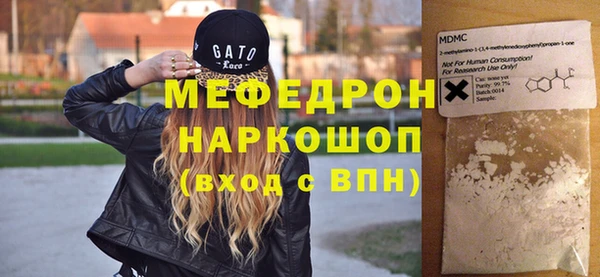 хмурый Абдулино