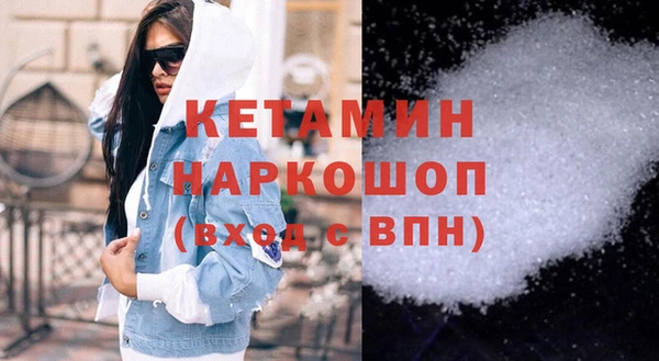 мяу мяу мука Абаза