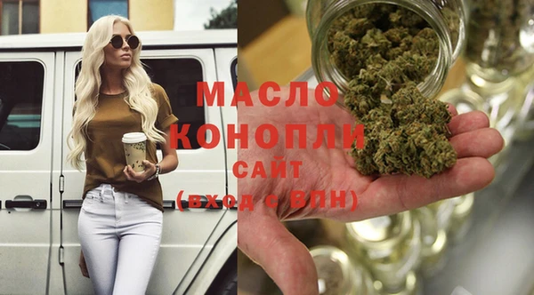 хмурый Абдулино