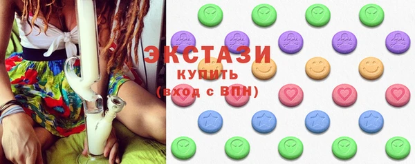 мяу мяу мука Абаза