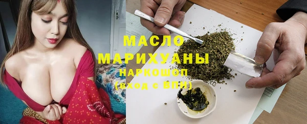СК Абинск