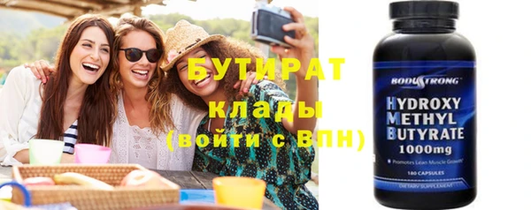 амф Алексин