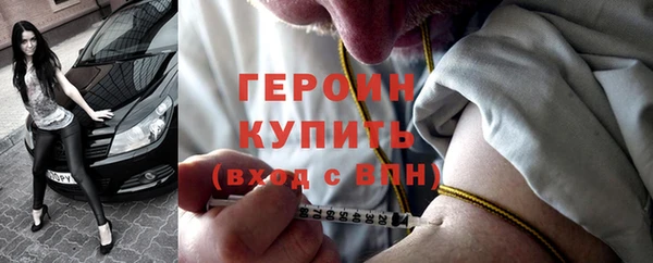 СК Абинск