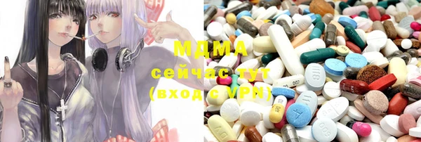 марихуана Алексеевка