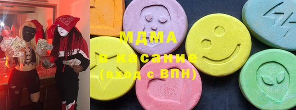 СК Абинск
