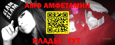марки nbome Можга