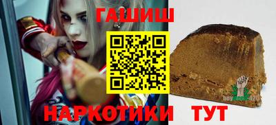 марки nbome Можга