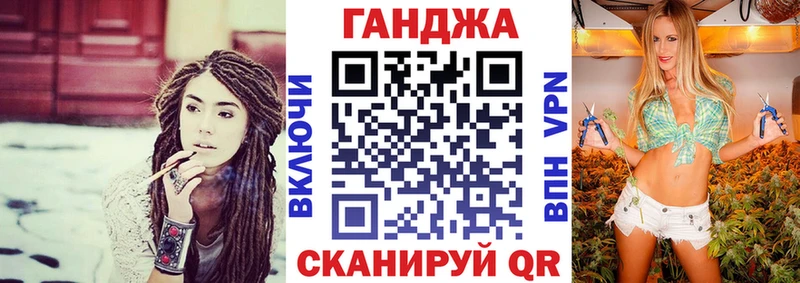 цены наркотик  Советский  Конопля AK-47 